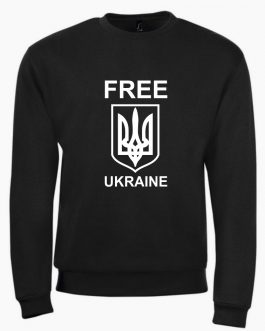 Džemperis „Free Ukraine“ baltas