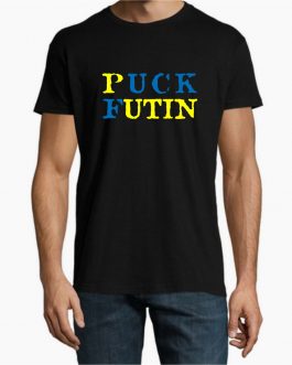 Marškinėliai „Puck futin“