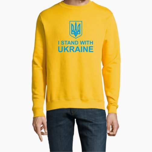 I stand with Ukraine geltonas