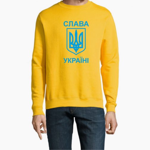 Slava Ukraini herbas geltonas